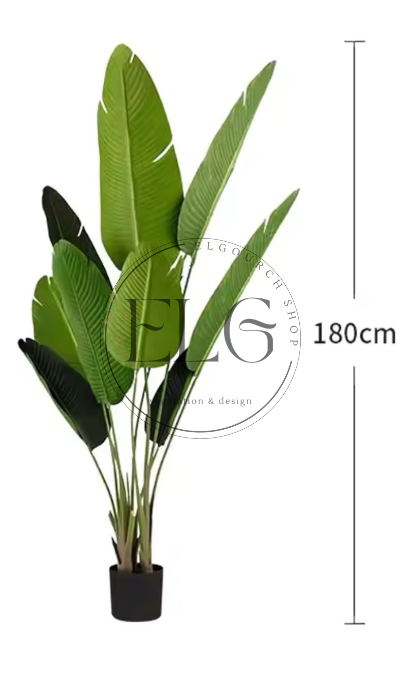 Bananier artificiel décoratif (sans pot)
